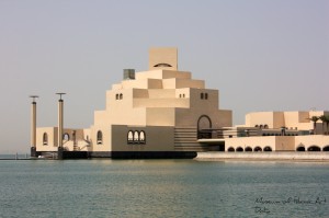 Museum of Islamic Art Centre (MIA) in Doha