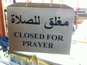 Don't forget to check the opening hours of Souq Waqif