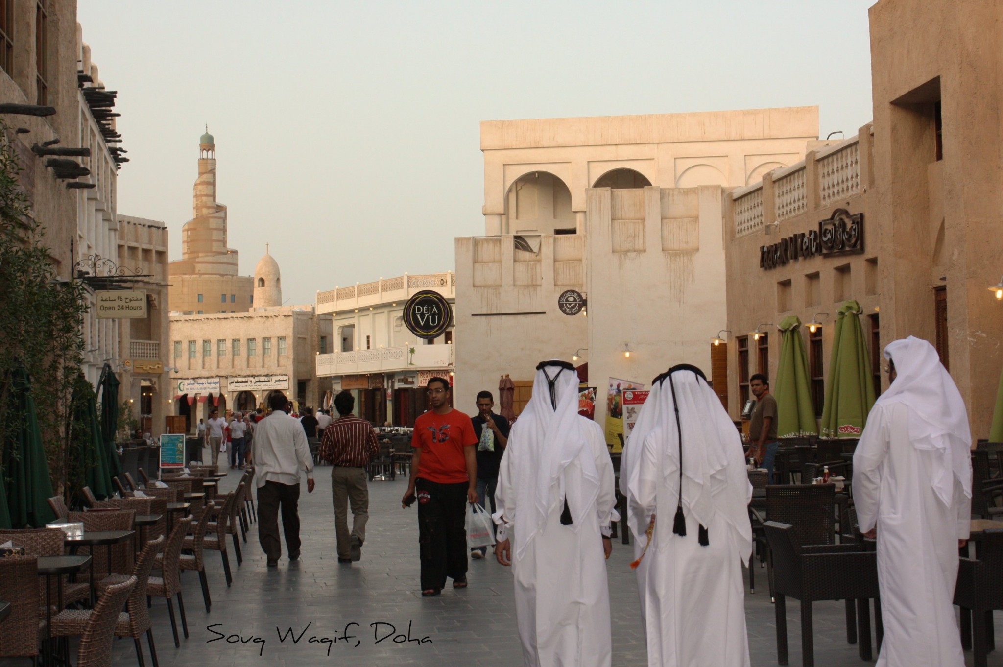Weather in Doha Souq Waqif, Doha